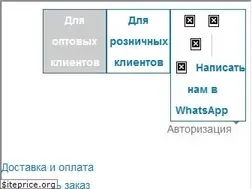 Sites similar to medikom.ru