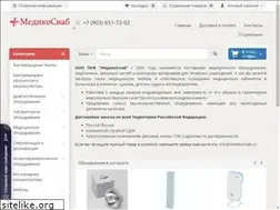 Sites similar to medikosnab.ru