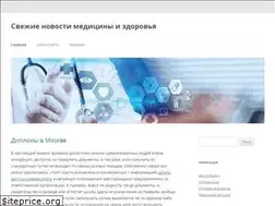 Sites similar to medikport.ru