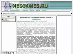 Sites similar to medikweb.ru