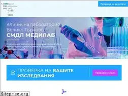 Sites similar to medilab.bg
