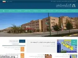 Sites similar to medilam.ac.ir