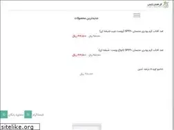 Sites similar to medilannbrand.com