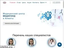 Sites similar to medilend.kz