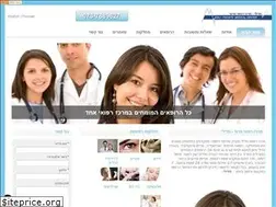 Sites similar to medili.co.il