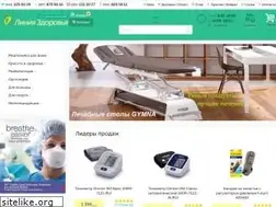 Sites similar to medilife.com.ua