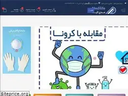 Sites similar to medilife.ir