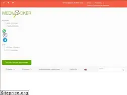 Sites similar to medilooker.com