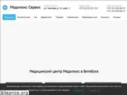 Sites similar to medilux.by