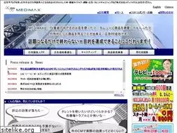 Sites similar to medimax.co.jp