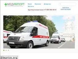 Sites similar to medimport.su