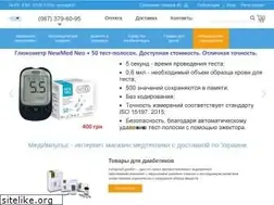 Sites similar to medimpulse.com.ua