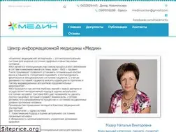 Sites similar to medin.dp.ua