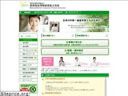 Sites similar to medin.gr.jp