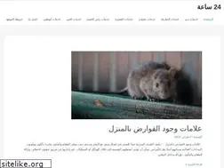 Sites similar to medina-cleaning.com