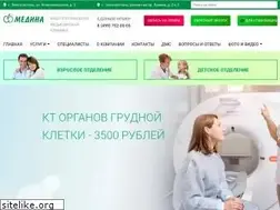 Sites similar to medinacenter.ru