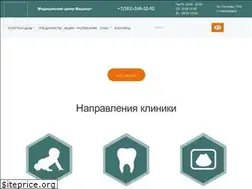 Sites similar to medinaplus.ru