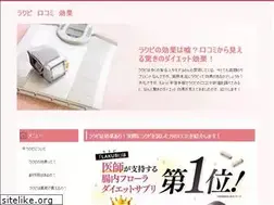 Sites similar to medinapolizzi.com