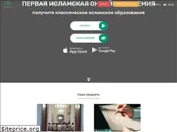 Sites similar to medinaschool.org