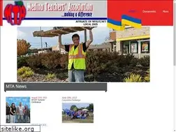 Sites similar to medinateachers.org