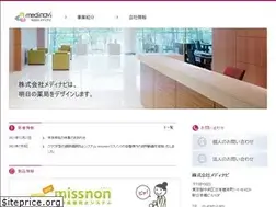 Sites similar to medinavi.co.jp