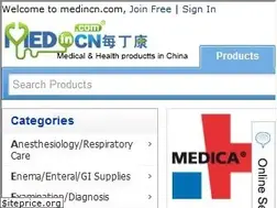 Sites similar to medincn.com