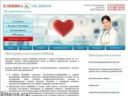 Sites similar to medinef.ru