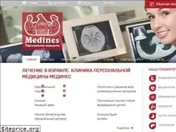 Sites similar to medines.net
