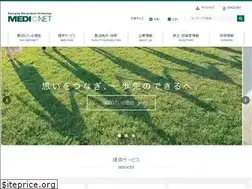 Sites similar to medinet-inc.co.jp