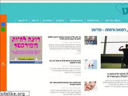 Sites similar to medinet.co.il