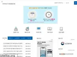 Sites similar to medinet.or.kr