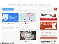 Sites similar to medinew.jp