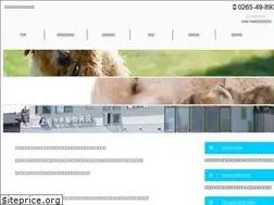 Sites similar to medinex.jp