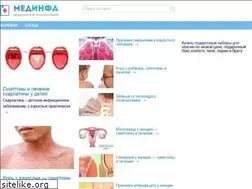 Sites similar to medinfa.ru