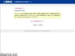 Sites similar to medinfo-sato.com