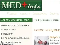 Sites similar to medinfo.ru