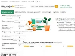 Sites similar to medinfo24.ru