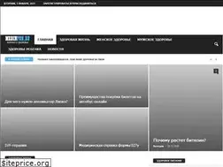 Sites similar to medinfon.ru