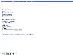 Sites similar to medinfor.ru