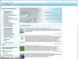 Sites similar to medinform.in.ua