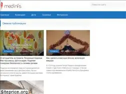 Sites similar to medinfs.ru