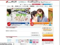 Sites similar to meding.co.jp