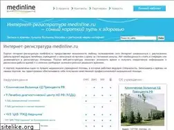 Sites similar to medinline.ru
