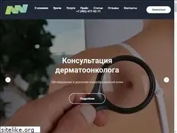 Sites similar to medinnova.ru