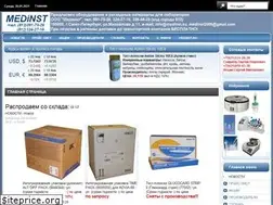 Sites similar to medinst.su