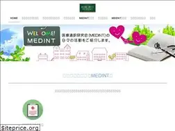 Sites similar to medint.jp