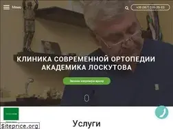 Sites similar to medinua.com