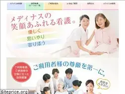 Sites similar to medinus.jp