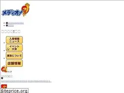 Sites similar to medio-net.com