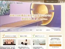 Sites similar to medio.or.jp